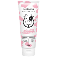 Watsons Softening Milk Salt Scrub Tube 250 gm image