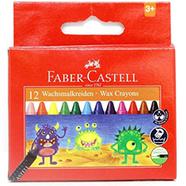 Faber Castell Wax Crayon 75mm (1Pack) image