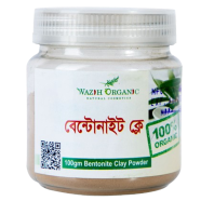 Wazih Organic Bentonite Clay Powder (100 gm) image