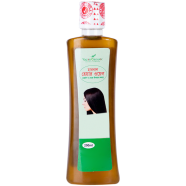 Wazih Organic Herbal Hair Oil-200ml image