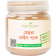 Wazih Organic Mesta Melasma Face Pack 100gm image