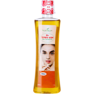 Wazih Organic Skin Repair Oil 200ml image
