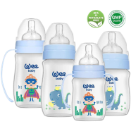 Wee Baby Classic Newborn Starter Set