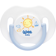 Wee Baby Day Soother with Cap (6-18 Months)