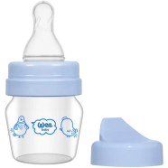 Wee Baby Mini Glass Trainer Cup Set- 30ml