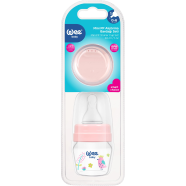 Wee Baby Mini PP Trainer Cup Set- 30 ml icon