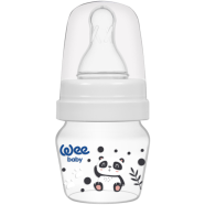 Wee Baby Mini PP Trainer Cup Set- 30 ml icon