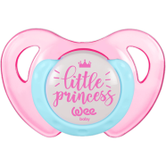 Wee Baby Patterned Butterfly Soother (0-6 Months)
