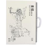 Weisheng Sketch Book A3 image