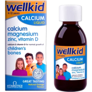 Wellkid Calcium Liquid 4-12 Years 150ml image