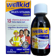 Wellkid Syrup-100 ml Bottle image