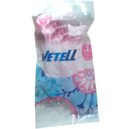 Wetell Simply Shaving Razor Two Blade 4 Pcs image