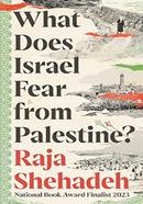 What Does Israel Fear from Palestine? image