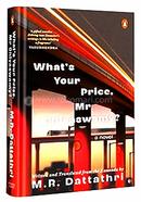 What's Your Price, Mr. Shivaswamy? image