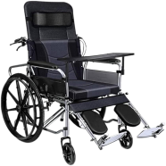 Wheelchair_High Back Commode image