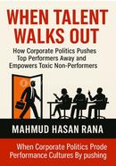 When Talent Walks Out image