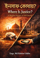 Where Is Justice? A Muslim Society in Self-Denial image