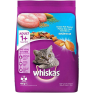 Whiskas Adult (1 Year) Dry Cat Food Ocean Fish Flavour 480g image