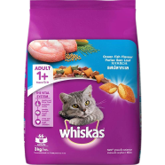 Whiskas Adult (1 Year) Dry Cat Food Ocean Fish Flavour 3kg image