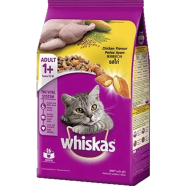 Whiskas Adult Cat Food Chicken - 480gm image