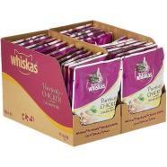 Whiskas Adult Wet Cat Food Chicken In Gravy 85gm - 24pcs