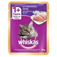 Whiskas Cat Food Mackerel Flavor - 80gm icon