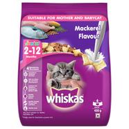 Whiskas Kitten Dry Cat Food Mackerel Flavour - 450gm image