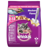 Whiskas Kitten Dry Cat Food Mackerel Flavour - 450gm