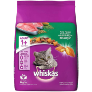 Whiskas Tuna Flavor Cat Food - 3kg