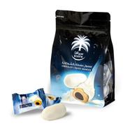 Siafa White Chocolate Mamool image