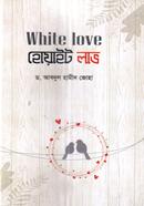 White Love image