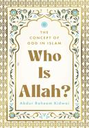 Who Is Allah? image