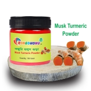 Rongdhonu Kosturi Holud Powder - 100 gm image