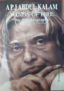 Wings of Fire An Autobiography 
