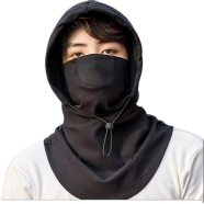 Winter Face Mask image