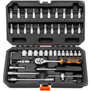 Wokin 46 Pcs 1/4 inch Drive Socket Set (Industrial) image