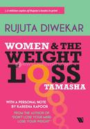 Women and The Weight Loss Tamasha image
