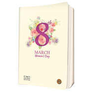 Women's Day Notebook