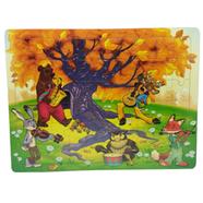 Wooden 66 Pcs Puzzle Any Design icon