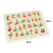 Wooden Arabic Puzzles icon