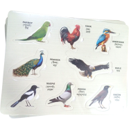 Wooden Bird Puzzle Rendon Designed For Toddlers. It Features Cutouts Of Various Birds image