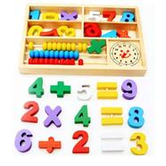 Wooden Digital Learning image