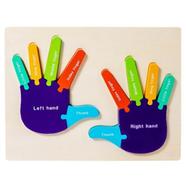 Wooden Fingers Puzzle icon