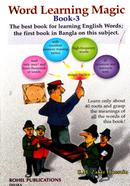 Word Learning Magic (Books-3) image