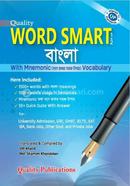 Quality Word Smart Bangla ( Mnemonic ) 1 and 2 image