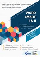 Word Smart I and II image
