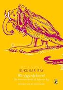Wordygurdyboom! : The Nonsense World of Sukumar Ray image