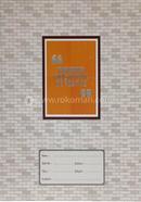 Heart's SMART Binding Khata (Margin) - 200 Pages