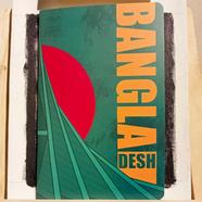 Work Size And Regular Bangladesh Notebook (Smriti Soudho) 2-Pack image