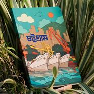 Work Size Chattogram(Ocean) Notebook (SN202130128) image